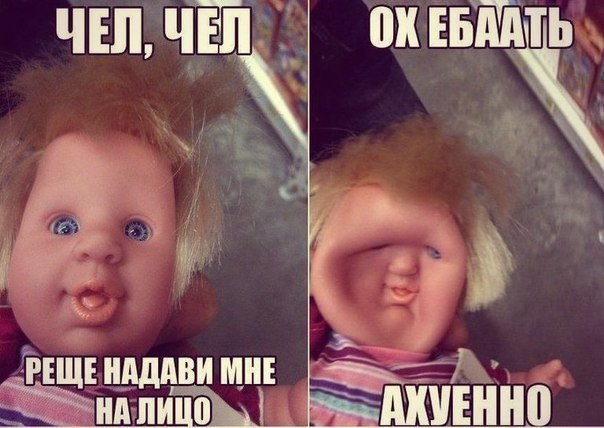 А вы знали?