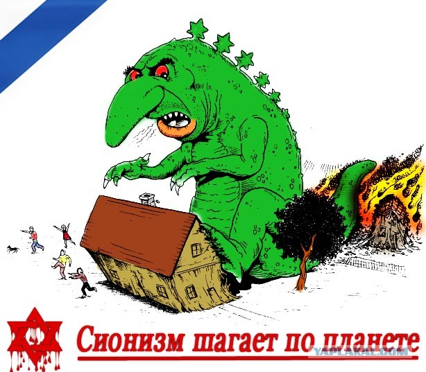 Израиль ударил по Йемену