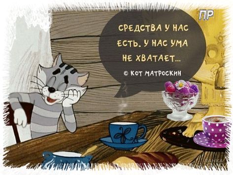 Нефтяная страна осталась без топлива?