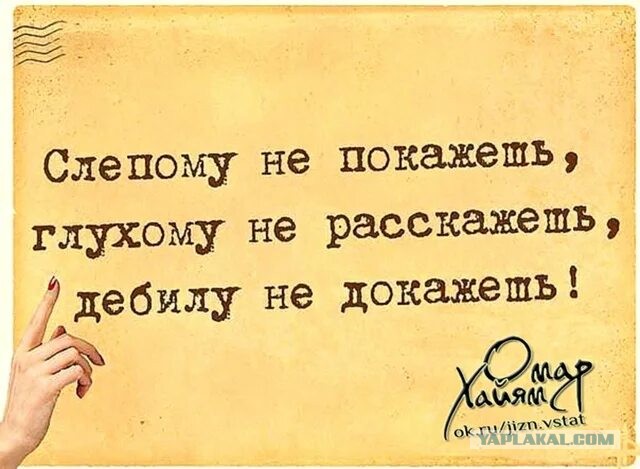 Бухгалтерия пожаловалась Бастрыкину на главбуха