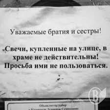 Интересные фотографии 1990 -х 16.11.25