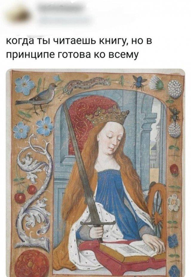 Немного картинок разной степени новизны и адекватности