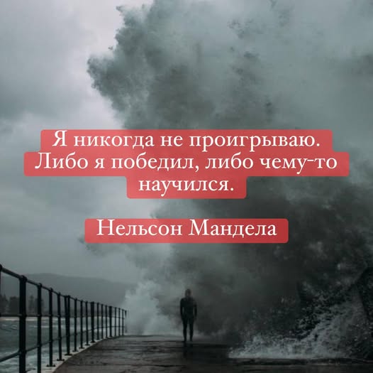 Небаянистая деградация 12