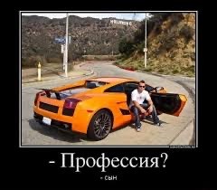 Венеролог