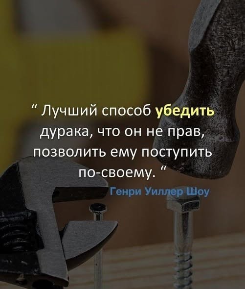 Так себе картинки 15.02.26