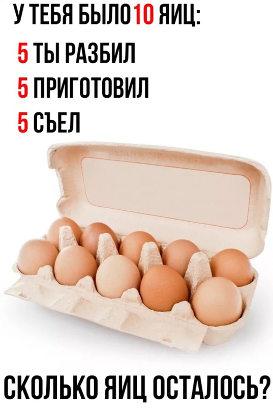 Картинки для деградации 149 (разной степени свежести)
