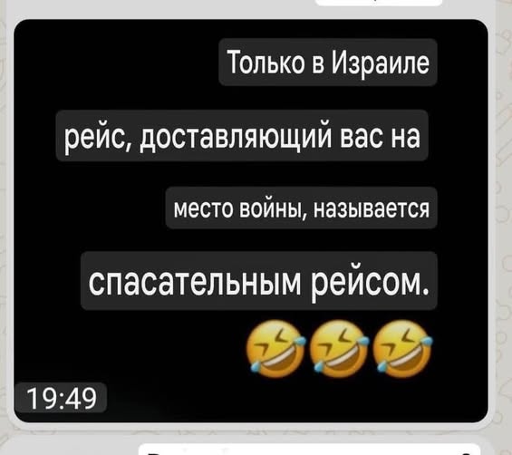 Картиночки, баянчики 15 марта