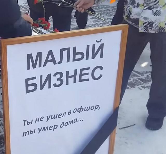 «Хуже Ирана и Китая»