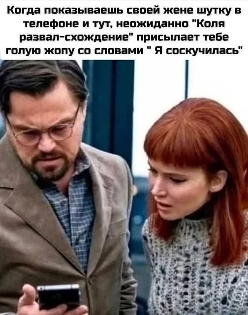 Картиночки, баянчики 24 марта