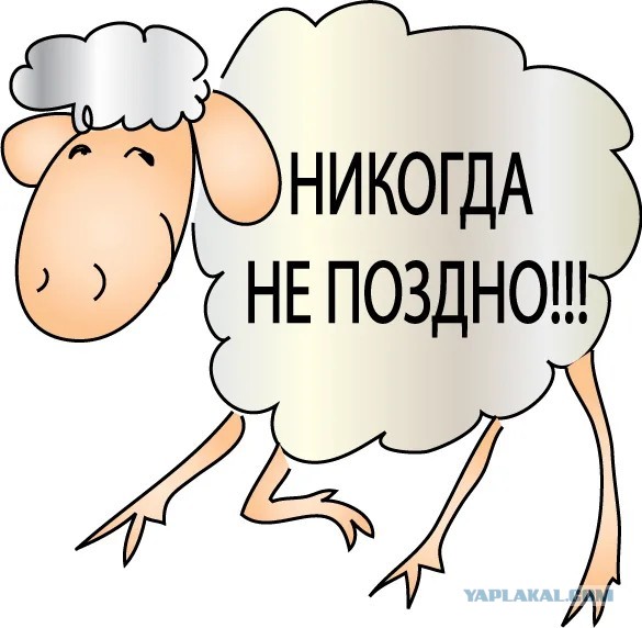 Зависимость