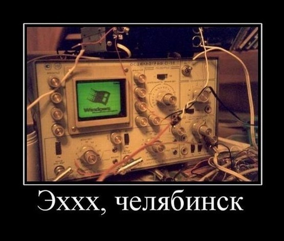 С Днём радиолюбителя!