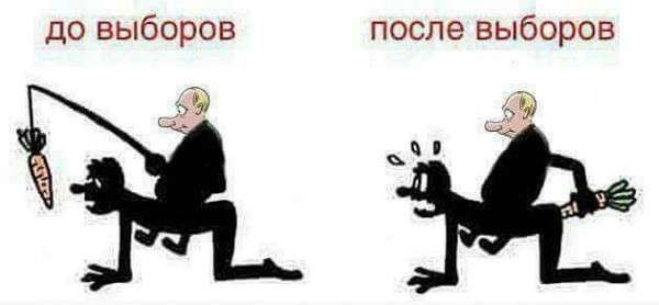 "Единая Россия" не поддержала изменение нештрафуемого порога превышения скорости