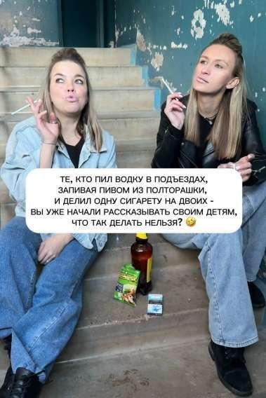 Картиночки, баянчики в начале мая