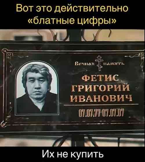 Пятничные картинки