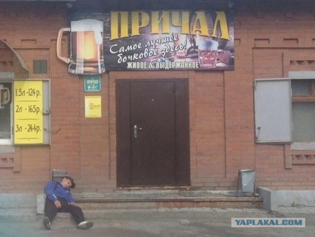 Картинки для деградации 221 (разной степени свежести)