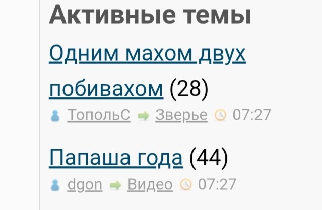 Всё же ЯП - нескончаемый источник приколов и троллинга.