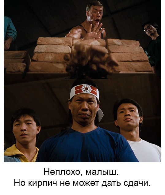 Счастливый день неопытного метателя ножей