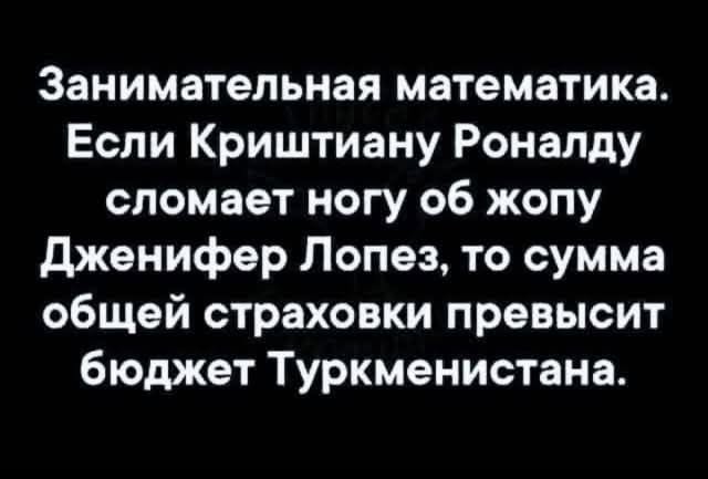 Картинки для деградации 234 (разной степени свежести)