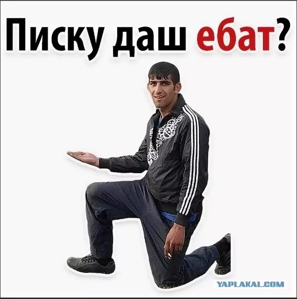 Самооценка