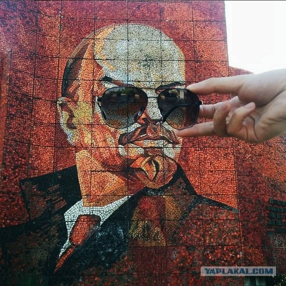Ленин разный