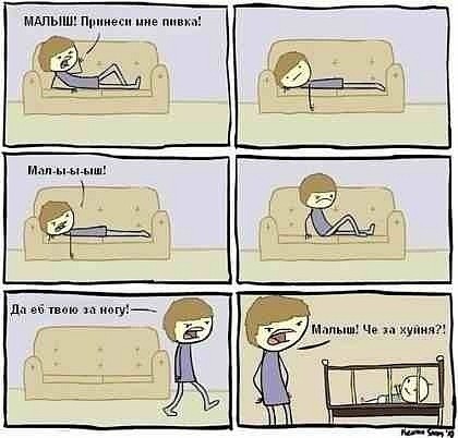 Вопрос про стакан воды закрыт