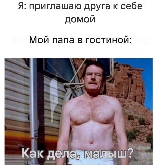Ребёнок - существо разумное