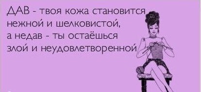 Картинки из закромов памяти