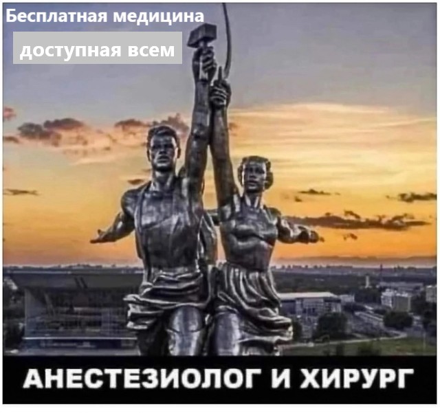 Пост для того, что надоть и давно не было!