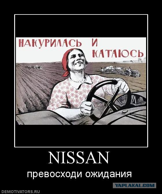 Милый, я припарковалась