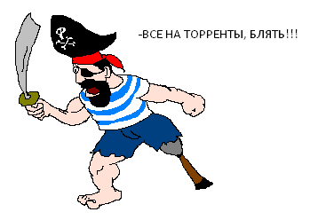 Нарисуй ЯПовца пейнтом