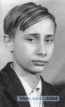 Молодой Президент