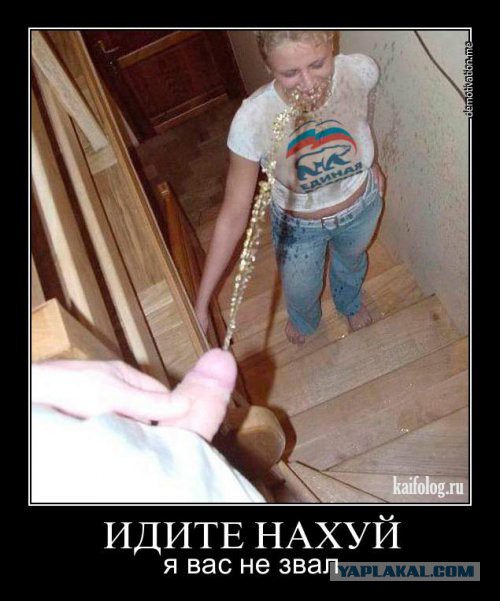Мысли вслух.
