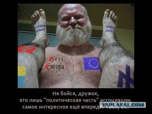 Творческий подход - ополченцев г.Брянка-Луганск