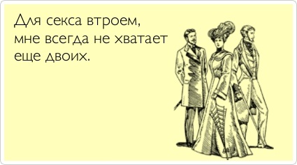 Открытки для друзей