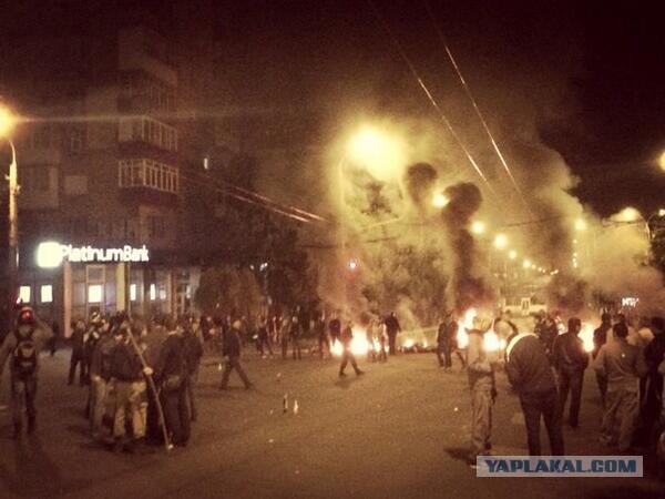 Мариуполь, держись!