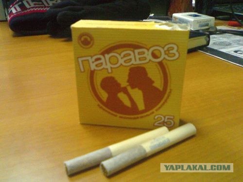 Ученые открыли новые планеты?!