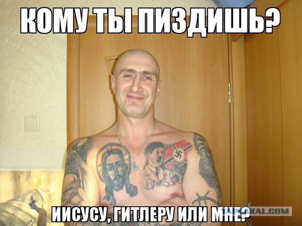 Подборка смешных картинок