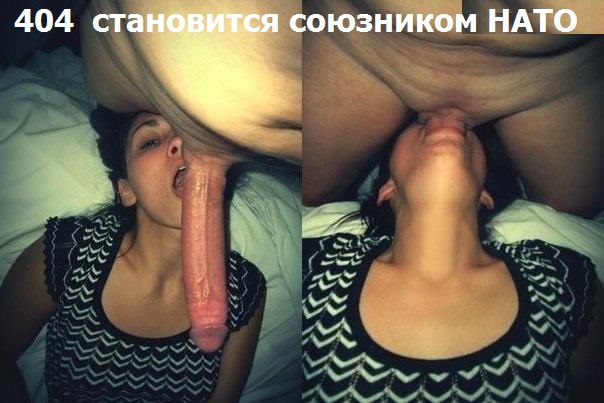 Смешные картинки и комментарии