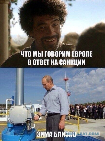 Нам всем ататата!