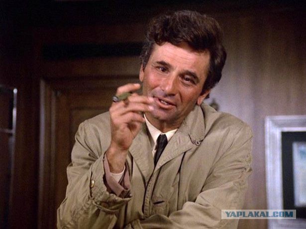 Они были нашими друзьями