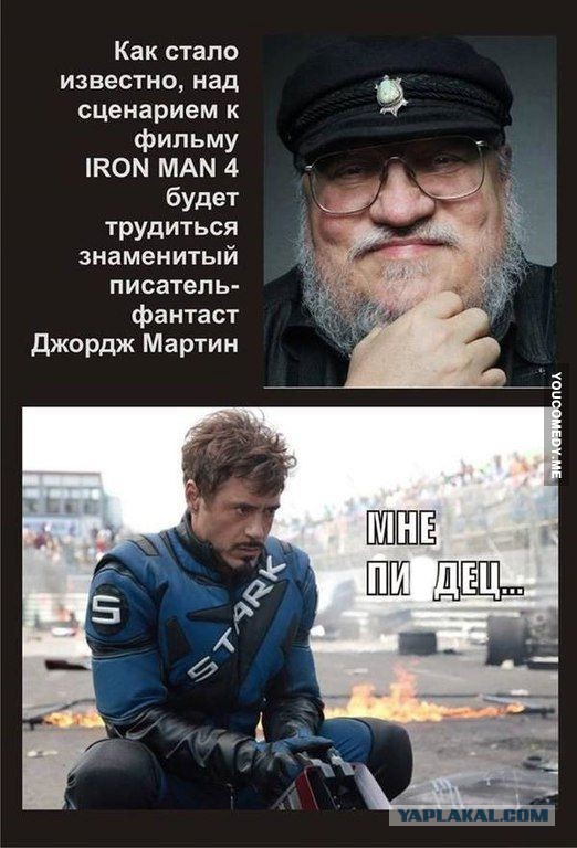 Немного позитива на пятницу