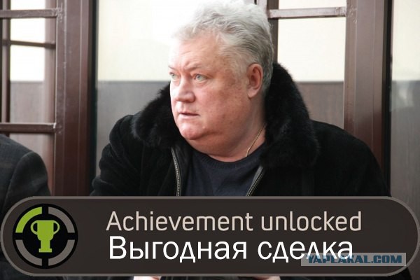Эксперты «Ленты.ру» о вероятности массовых волнени