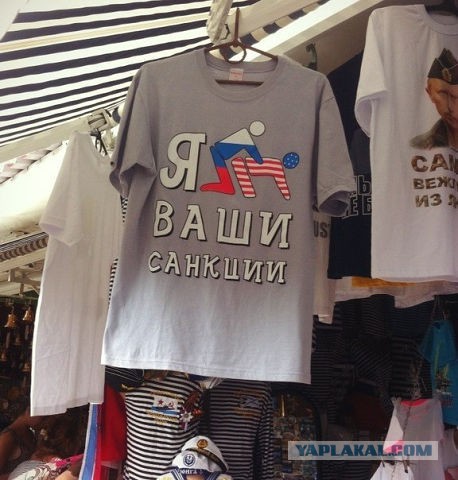 Кровавую политику США