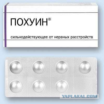 Секреты сосущего сенсея