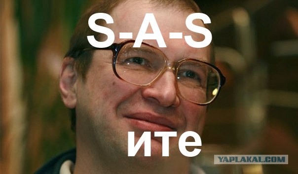 Пирамида из iPhone 6 s-a-s.ru