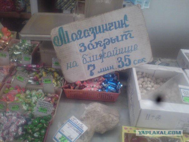 20 объявлений месяца, которыми мы гордимся