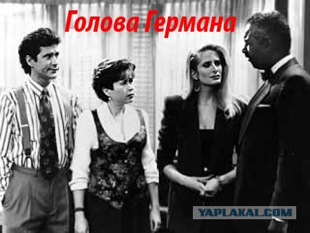 Дикий Ангел и другие сериалы молодости 90-х