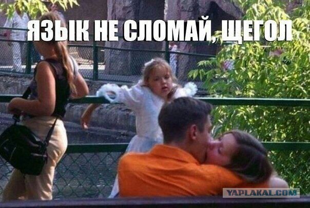 Чуть картинок