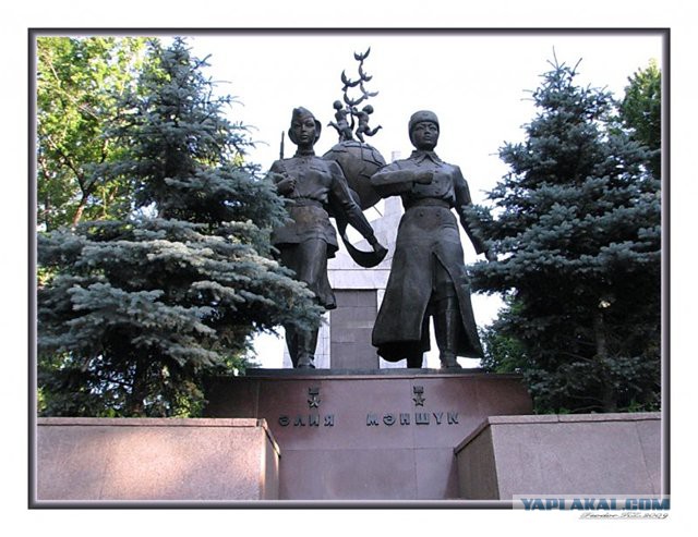 Молдагулова Алия