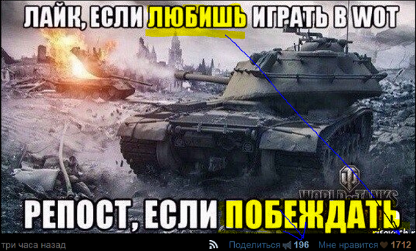 Wargaming 20